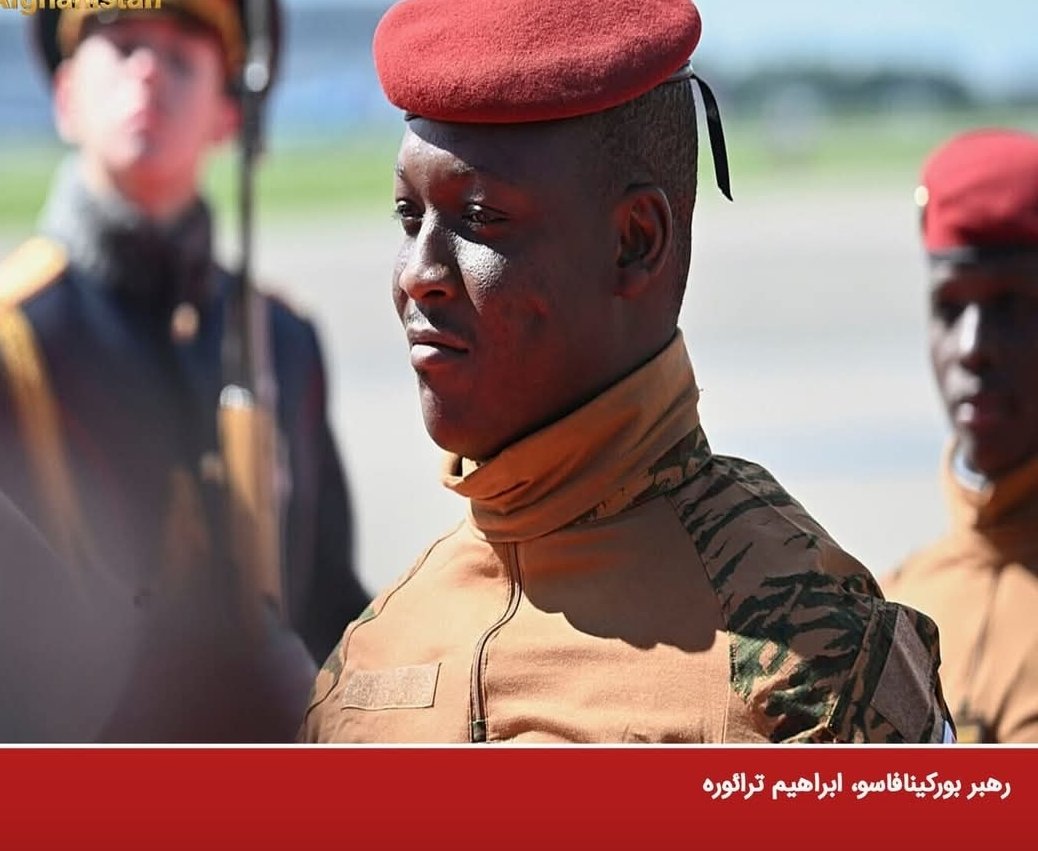 ابراهیم ترائوره