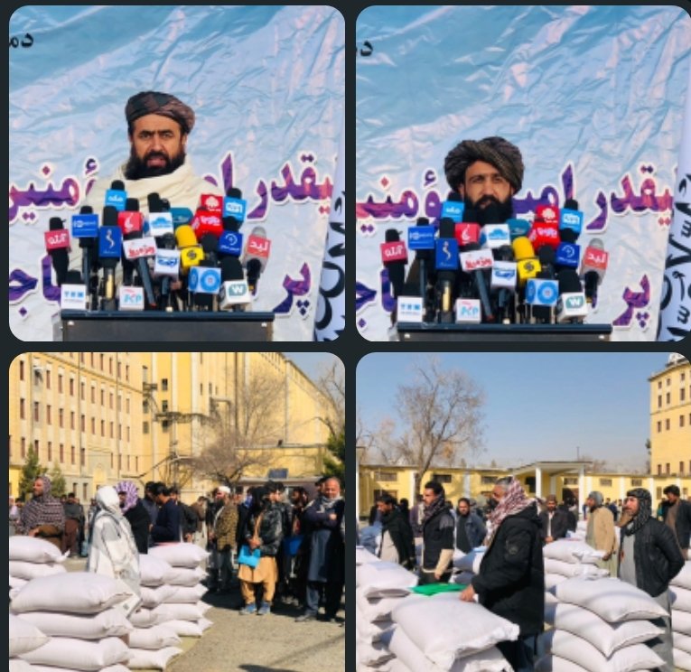 مقام ولايت کابل