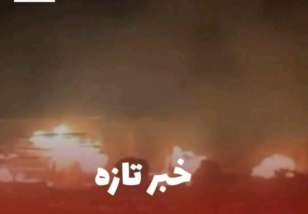 آغاز درگیری در سرحد