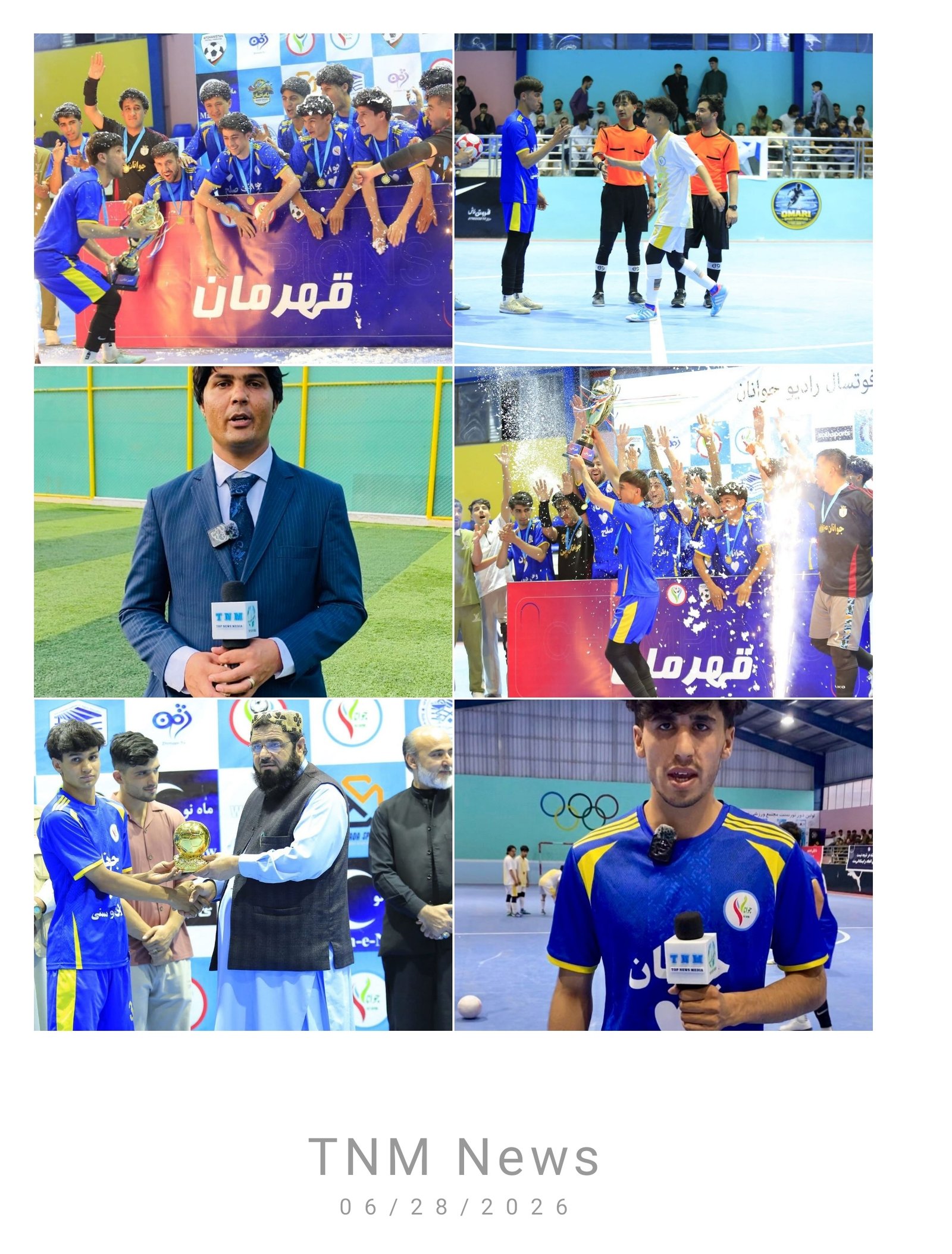 لیگ قهرمانان فوتسال رادیو جوانان