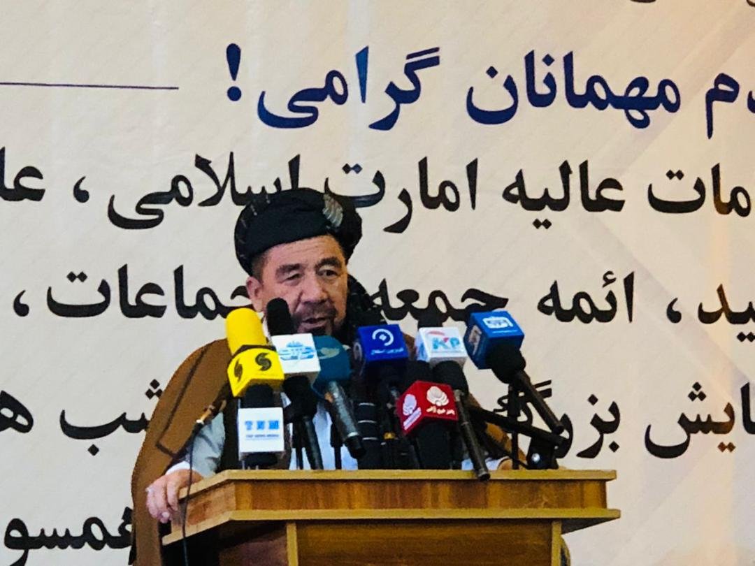 تجليل از شب قدر در غرب کابل