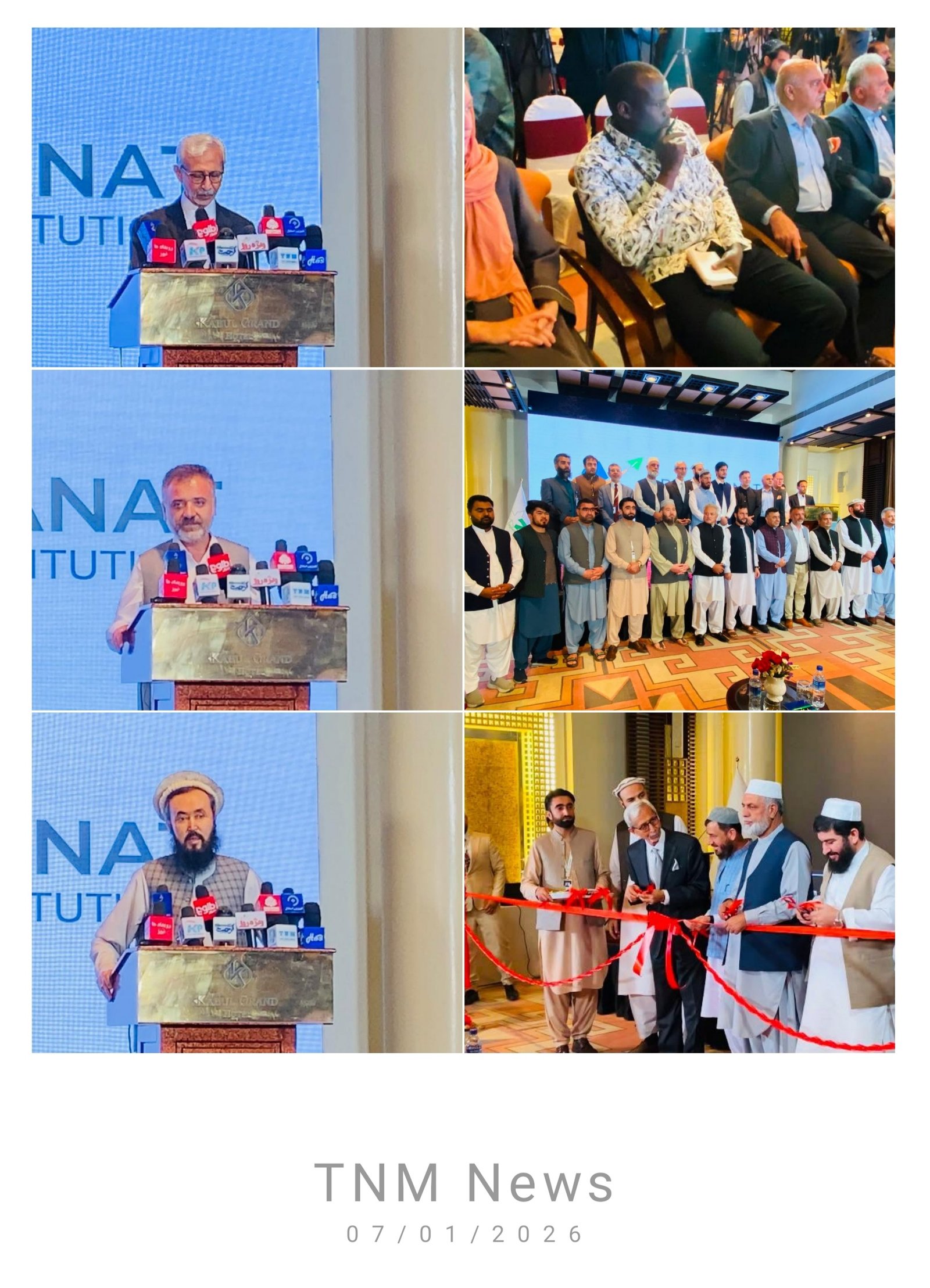 مراسم افتتاح رسمی شرکت خدمات مالی اپکس امانت