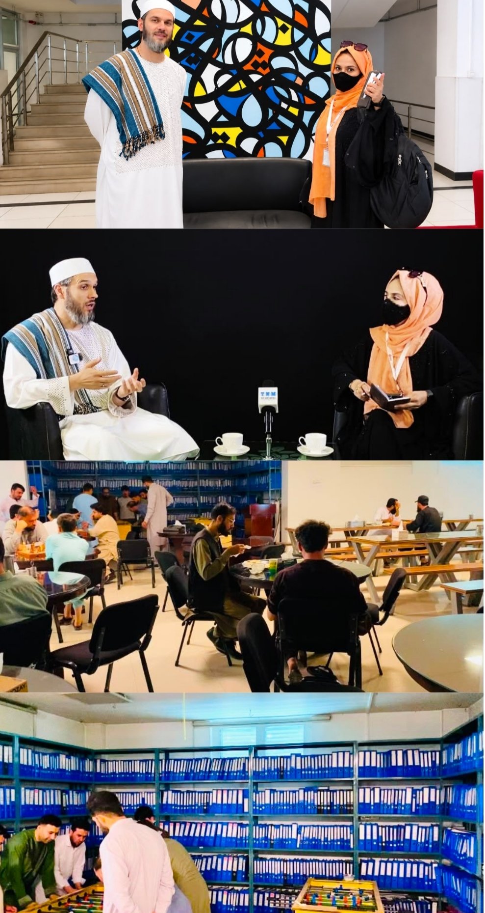 حساب پی و پرداخت الکترونیکی در افغانستان