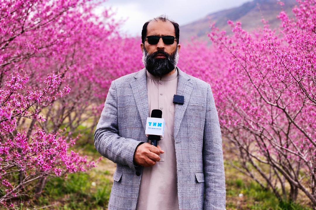 مشاعره ملی گل ارغوان