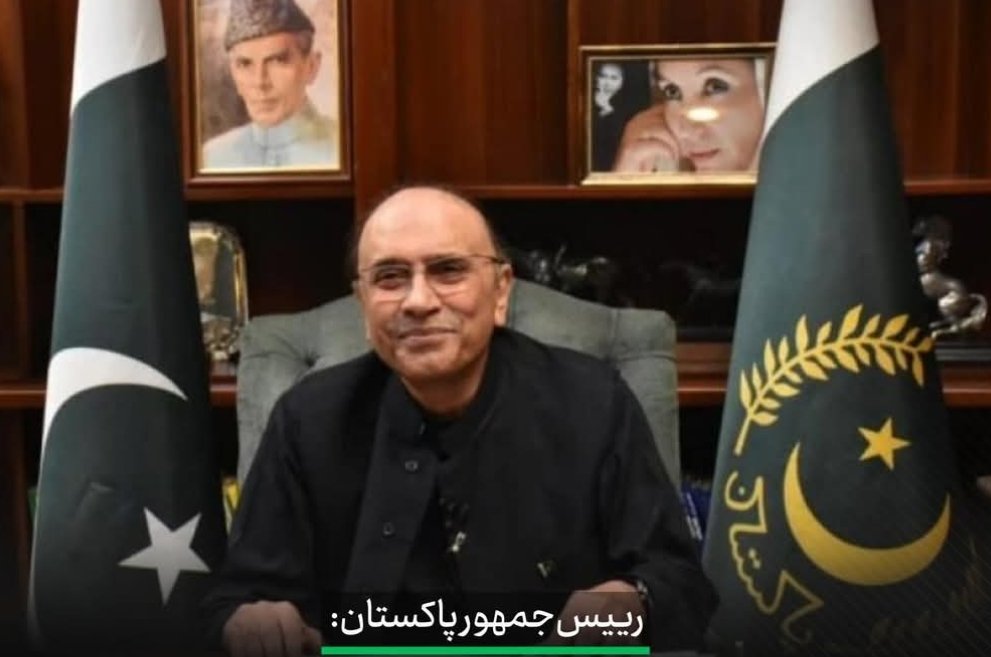 آصف علي زردادی