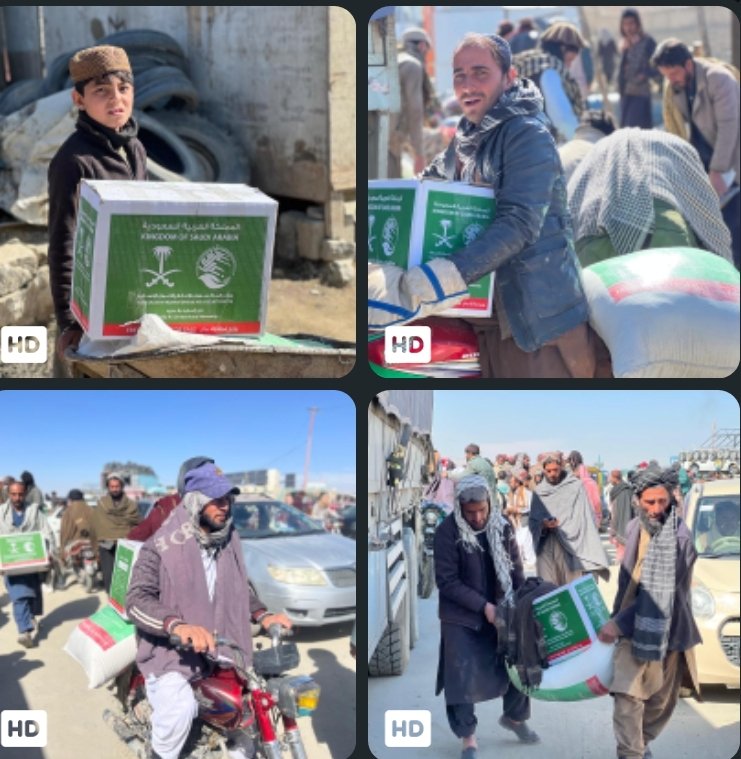 مرسته د راستون شوی گدوالو سره