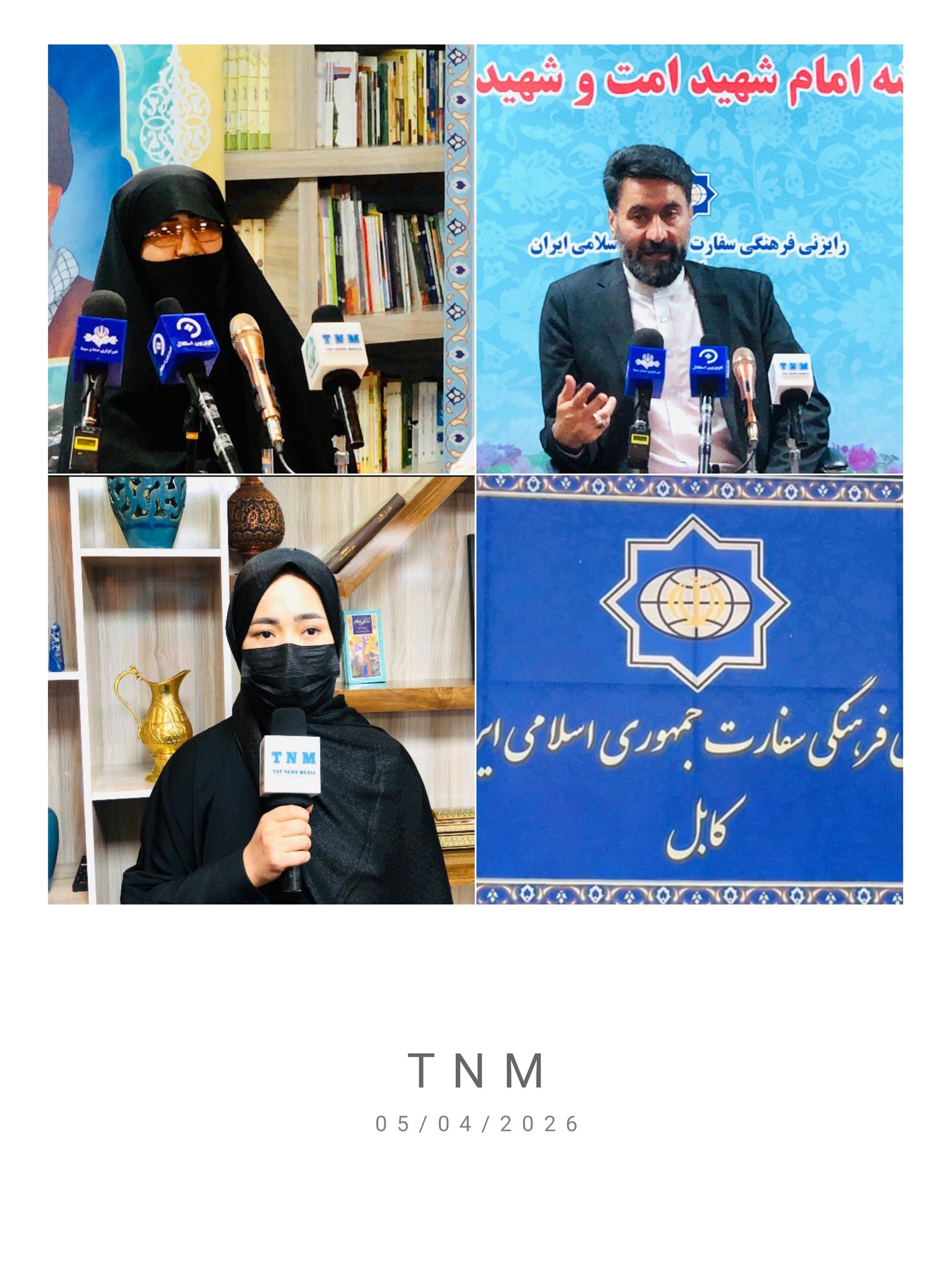 جلسه بازخوانی